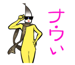 Covered Call Girl Sticker sticker #7401099