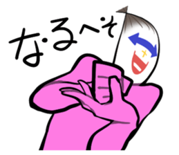 Covered Call Girl Sticker sticker #7401100