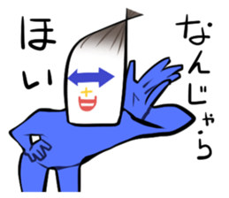 Covered Call Girl Sticker sticker #7401101