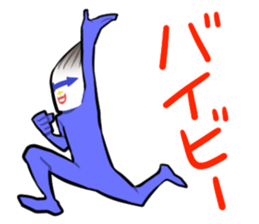 Covered Call Girl Sticker sticker #7401102