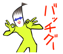 Covered Call Girl Sticker sticker #7401103