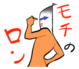 Covered Call Girl Sticker sticker #7401105