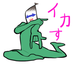 Covered Call Girl Sticker sticker #7401109