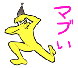 Covered Call Girl Sticker sticker #7401110