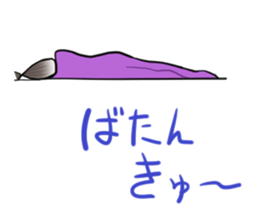 Covered Call Girl Sticker sticker #7401111