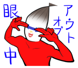 Covered Call Girl Sticker sticker #7401113