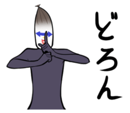 Covered Call Girl Sticker sticker #7401118