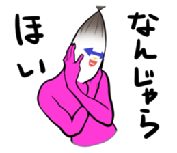 Covered Call Girl Sticker sticker #7401121