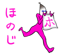 Covered Call Girl Sticker sticker #7401122