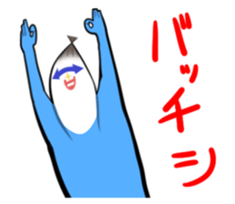 Covered Call Girl Sticker sticker #7401123