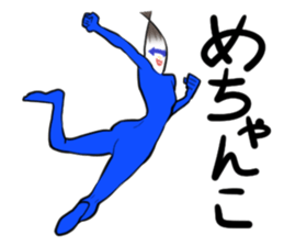 Covered Call Girl Sticker sticker #7401125