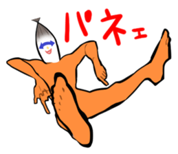 Covered Call Girl Sticker sticker #7401130