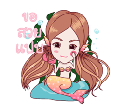Gyp The Mermaid! sticker #7401292
