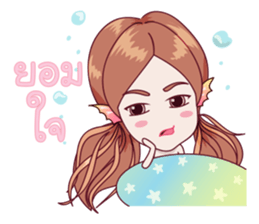 Gyp The Mermaid! sticker #7401298