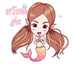 Gyp The Mermaid! sticker #7401299