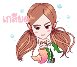 Gyp The Mermaid! sticker #7401304