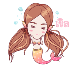 Gyp The Mermaid! sticker #7401309