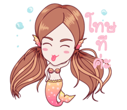 Gyp The Mermaid! sticker #7401313