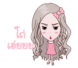 Gyp The Mermaid! sticker #7401319