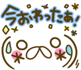 Pastel emoticon sticker!! sticker #7401406