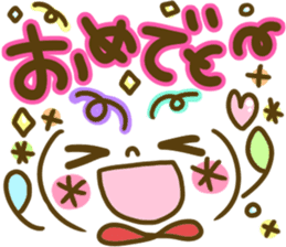 Pastel emoticon sticker!! sticker #7401408
