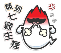 Mr. White IIII (Chinese) sticker #7401613