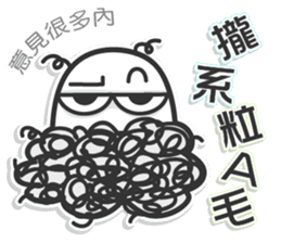 Mr. White IIII (Chinese) sticker #7401618
