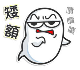 Mr. White IIII (Chinese) sticker #7401638