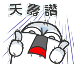 Mr. White IIII (Chinese) sticker #7401648