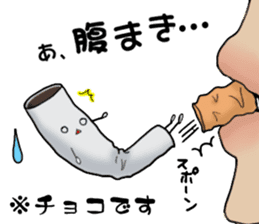 TABACO's bellyband sticker #7401696