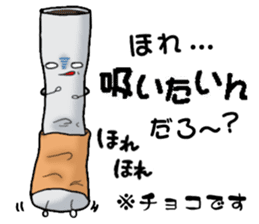 TABACO's bellyband sticker #7401697