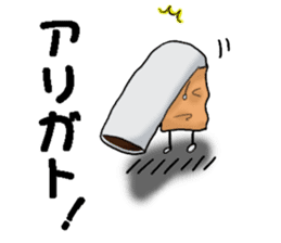 TABACO's bellyband sticker #7401708