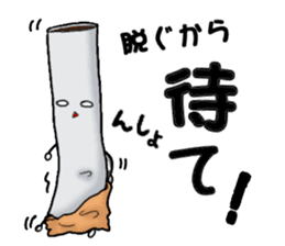 TABACO's bellyband sticker #7401713