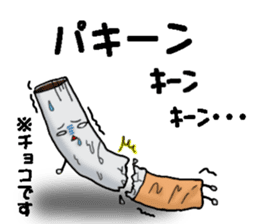 TABACO's bellyband sticker #7401714