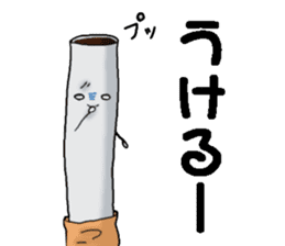 TABACO's bellyband sticker #7401717