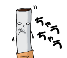 TABACO's bellyband sticker #7401718