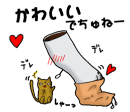 TABACO's bellyband sticker #7401719