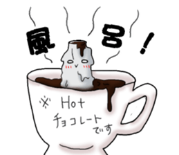 TABACO's bellyband sticker #7401720