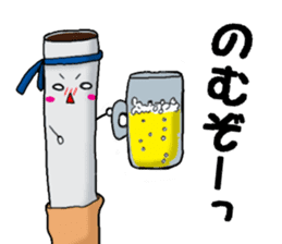 TABACO's bellyband sticker #7401721