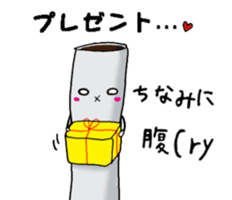 TABACO's bellyband sticker #7401722