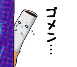 TABACO's bellyband sticker #7401723