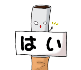 TABACO's bellyband sticker #7401724