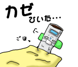 TABACO's bellyband sticker #7401726