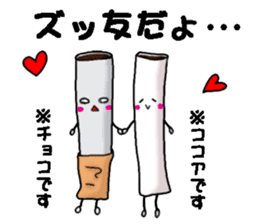 TABACO's bellyband sticker #7401727