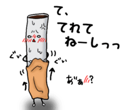 TABACO's bellyband sticker #7401729