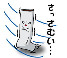 TABACO's bellyband sticker #7401730