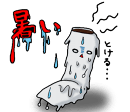 TABACO's bellyband sticker #7401731