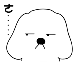 MaDerGo's 40 facial expressions sticker #7401793