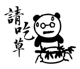 Panda Boss Stickers sticker #7402119