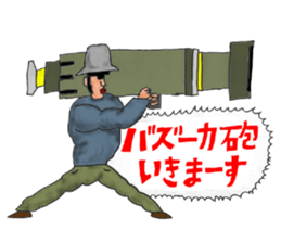 OKUTTE IITOMO FRIENDS OF STOCK AND FX 2 sticker #7402173